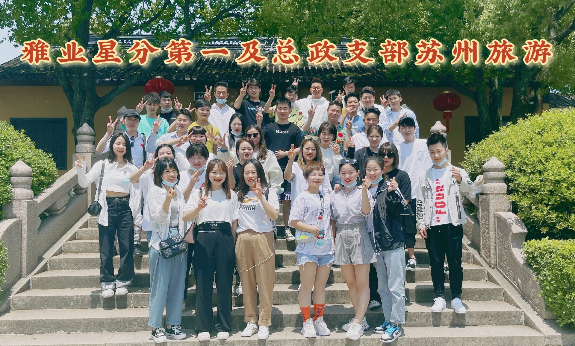 微信图片_20210727143419.jpg