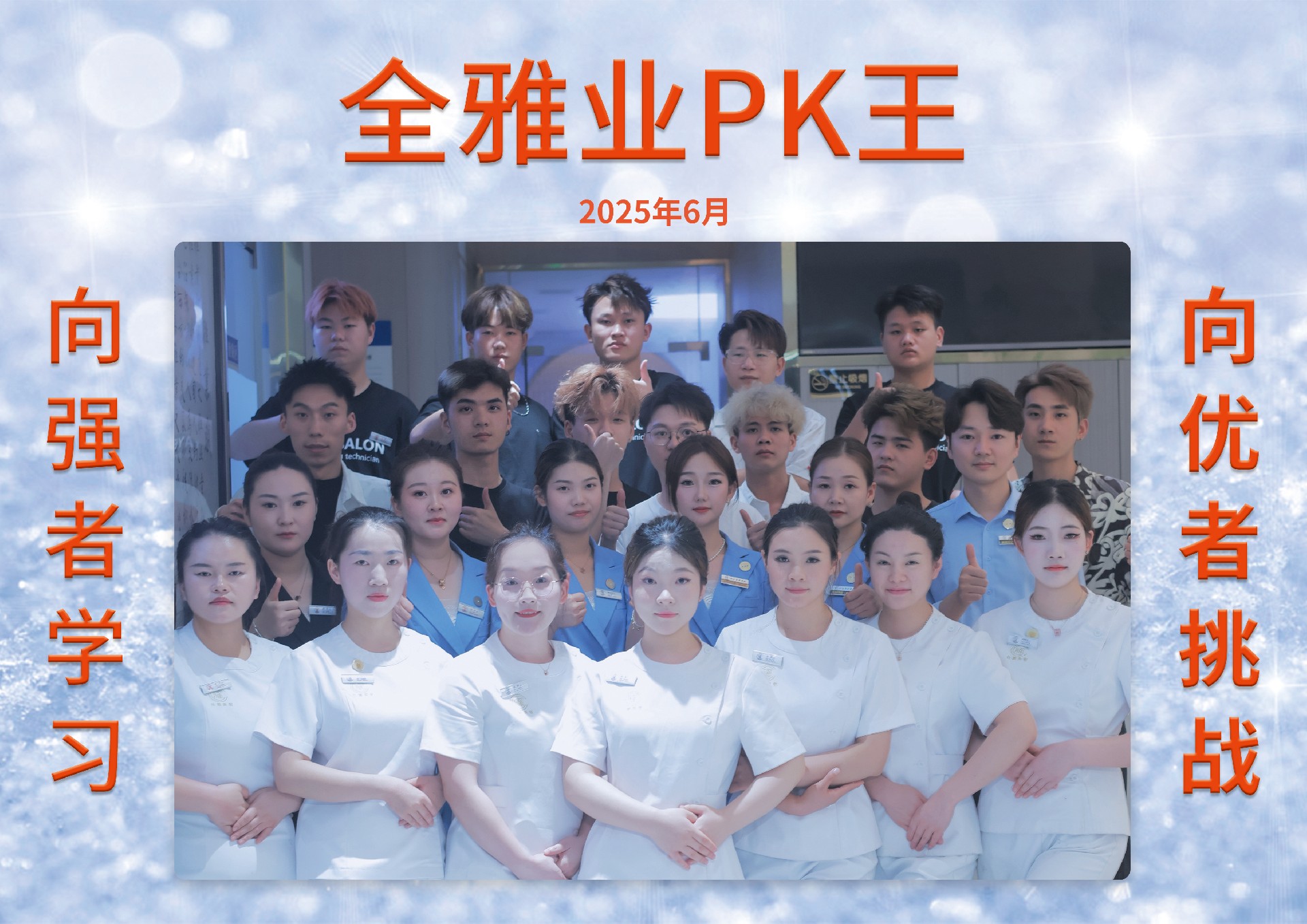 50hao.jpg